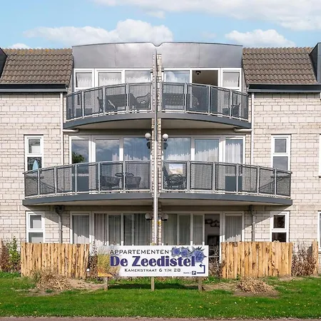 Zeedistel 22 شقة